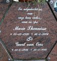 Theunisse, Maria P. 20.12.1926 (Oud Gastel, RK begraafplaats)